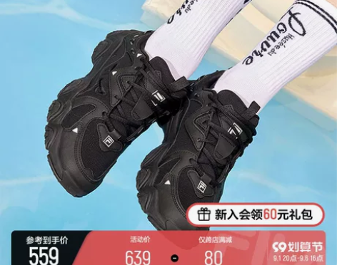 FILA 斐乐情侣猫爪鞋4代男鞋2022秋...
