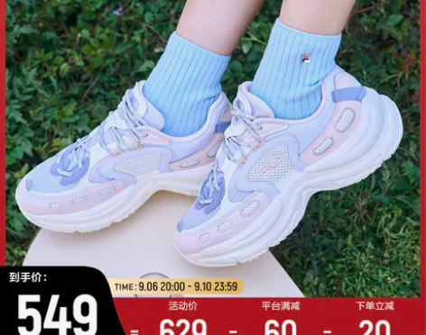 FILA 斐乐老爹鞋女鞋运动鞋ARCH厚底...
