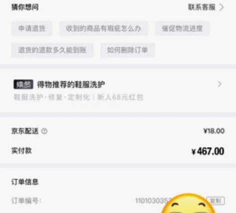 彪马中帮板鞋女鞋  男女同款，PUMA ，...