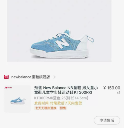 需要的带走 感兴趣的话点“我想要”和我私聊...