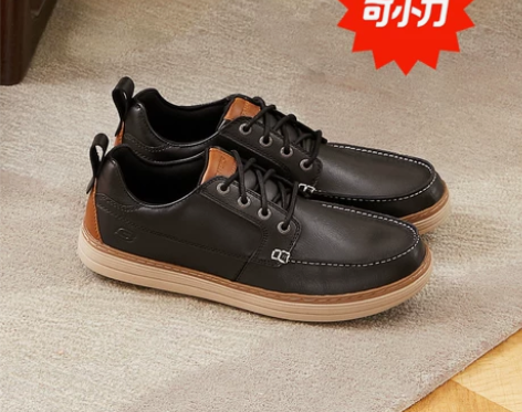 Skeckers/斯凯齐2022春秋新款男...