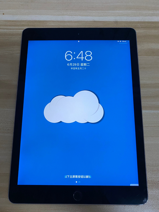 iPad pro9.7 32gwifi版本