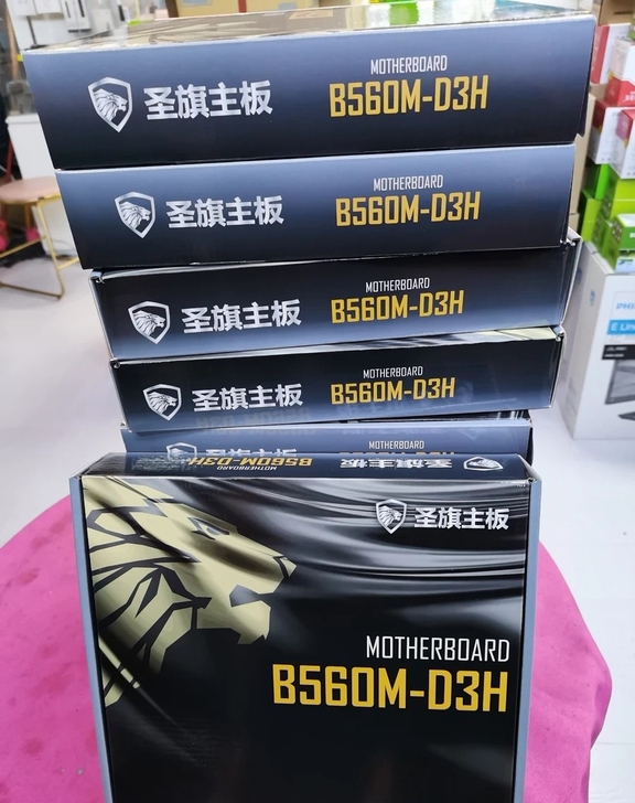 全新华硕圣旗b560m-d3h 主板 支持...