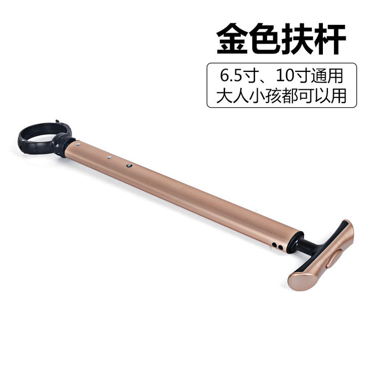 【狂欢价】超盛智能平衡车双轮电动体感平衡带...