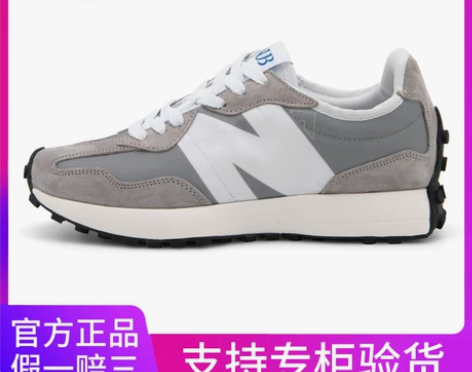 SKECHERS/斯凯奇依旧经典百搭，美国...