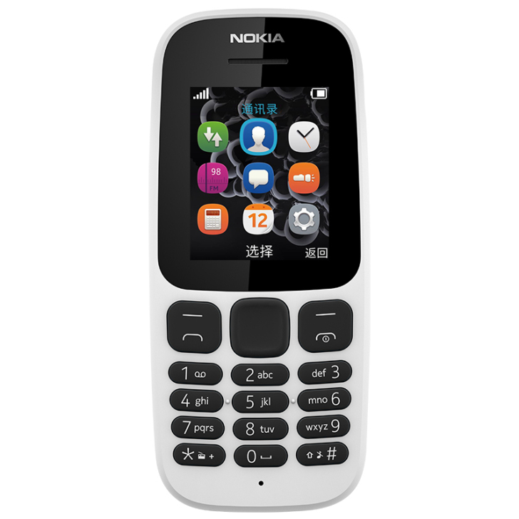Nokia/诺基亚 手机 95新