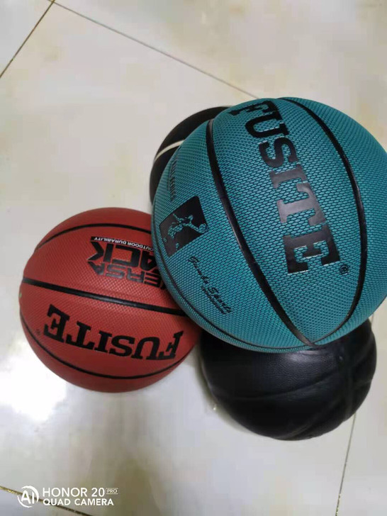 篮球7号篮球