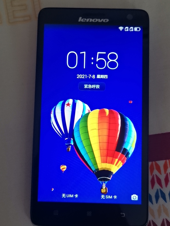 联想 S860 NFC手机闲置