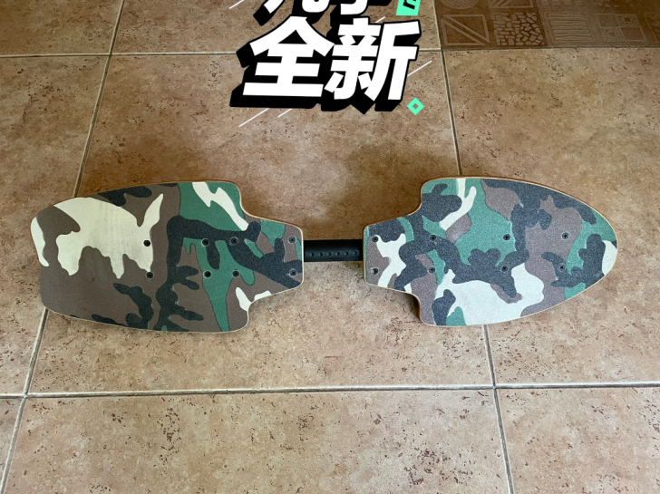 专业级活力板游龙板蛇板枫木两轮滑板。更灵活...