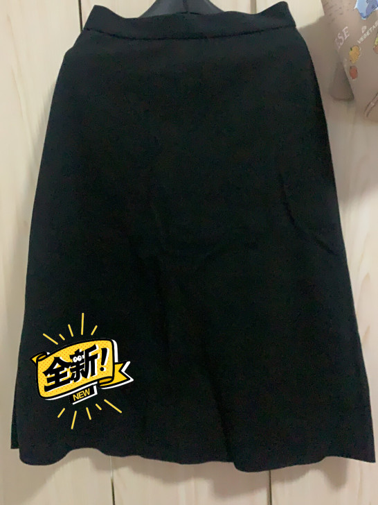 黑色半身裙中长款不退