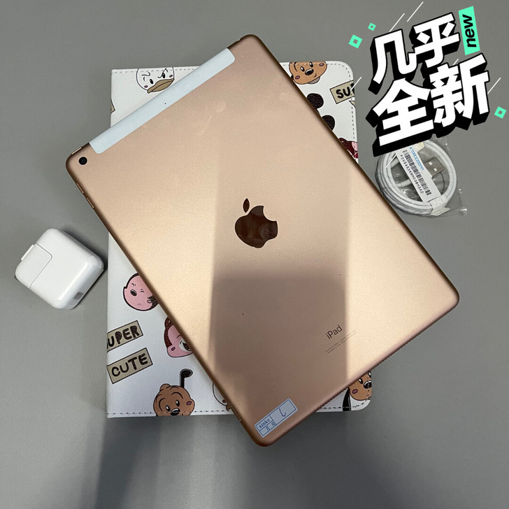 转闲置自用ipad平板电脑2019款ipa...