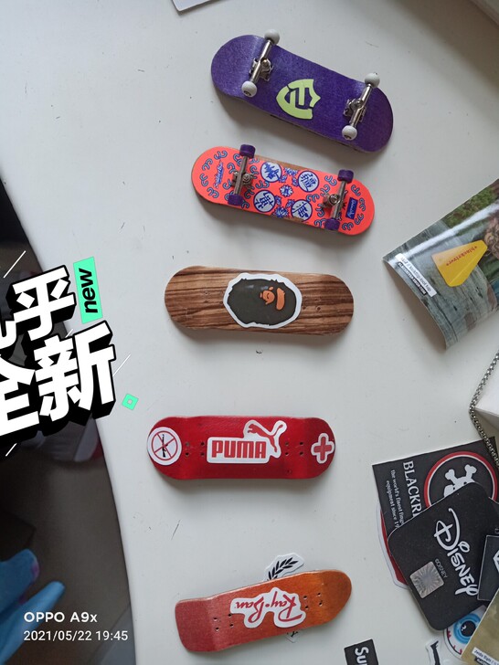 手指滑板,板面,整板,关联ff dk b...