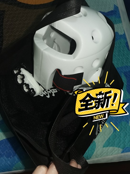 闲置全新空手道全套护具，家里小朋友不学了护...