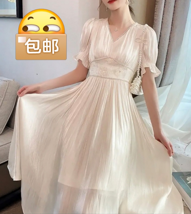 2021年新款，长款气质仙女长裙，95到1...