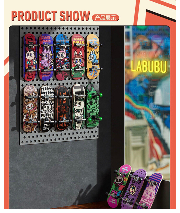 泡泡玛特 labubu手指滑板,拖拉和雪...