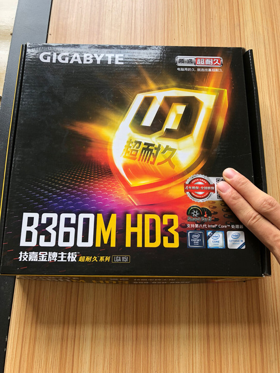 技嘉B360M HD3主板九代CPU准新