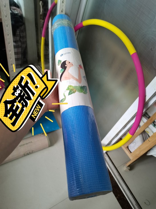 太平洋赠送的瑜伽垫，全新，8.8元拿走