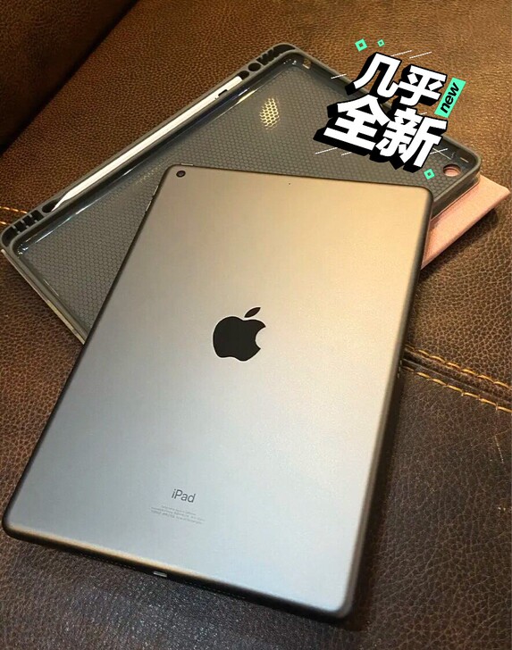 iPad 2019 128G  学生自用学...