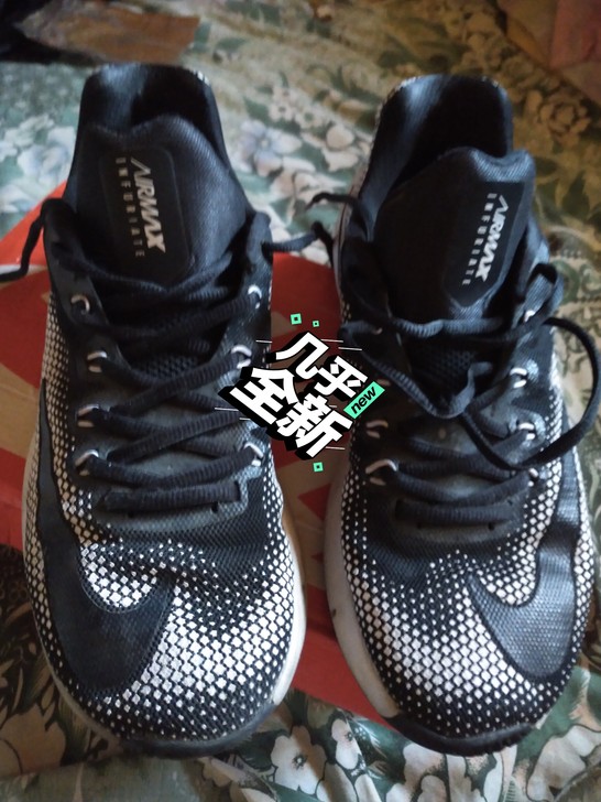 【Nike air max infuria...
