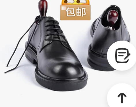 领证结婚婚纱照美式手工真皮男士商务休闲皮鞋...