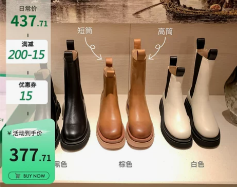 靴子女中筒靴2019秋款网红厚底松糕机车靴...