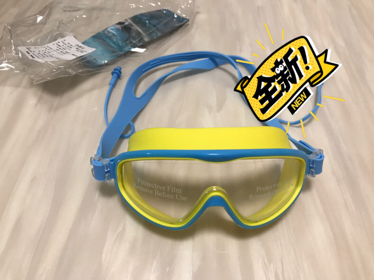（数量有限）儿童泳镜大框防雾高清透明学生护...
