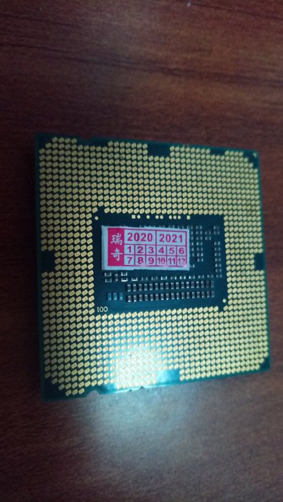 英特尔双核CPU 22纳米功能正常