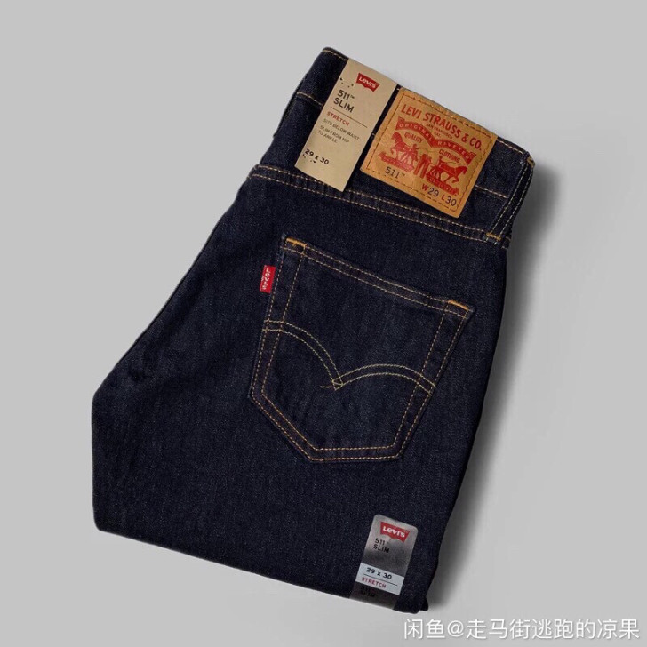 levis 李维斯511原色潮牌直筒修身小...