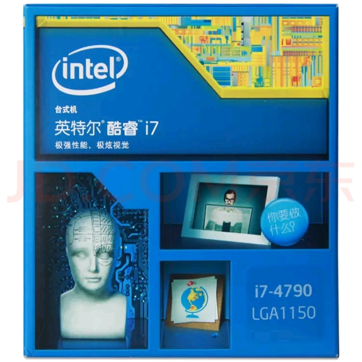 CPU英特尔i7 4790，京东购入，升级...