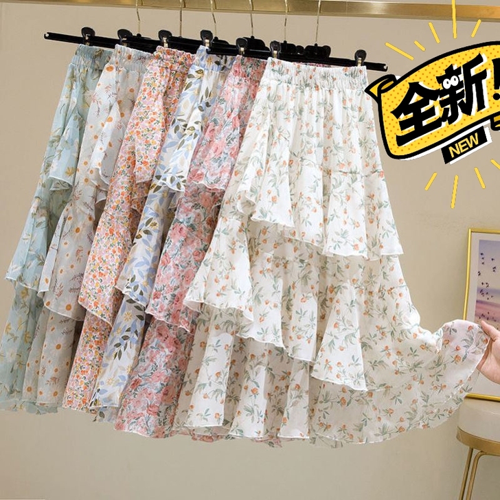 全新包邮 半身裙A字裙2021年夏季新款碎...