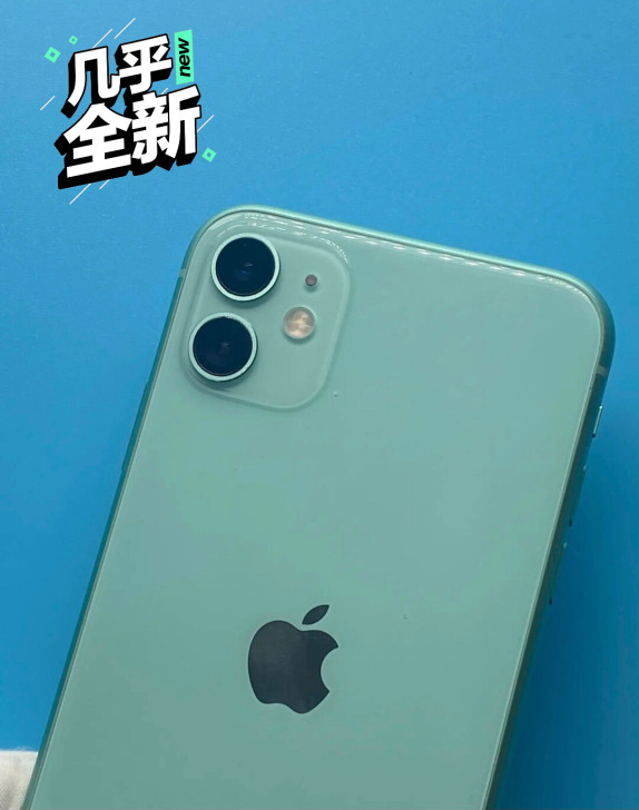 闲置苹果11 256G/128G/64G ...