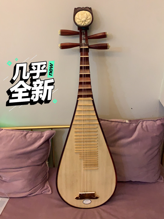 特制红木琵琶，几乎全新，媳妇一时脑热买回来...