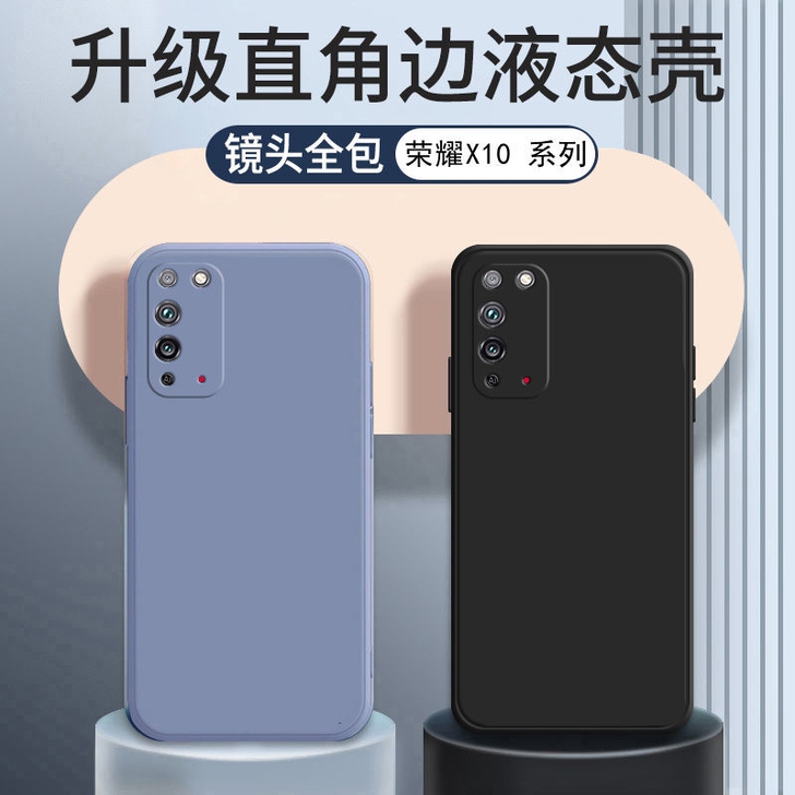 荣耀x10手机壳防摔直边HUA##amp；...