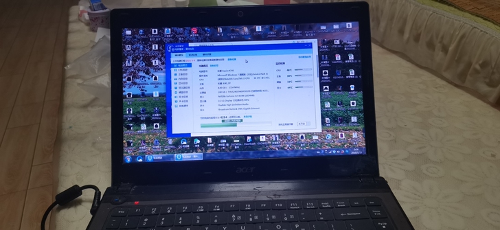 宏碁4741g cpu i3 370 显卡...