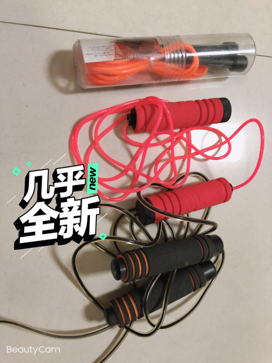跳绳三条包邮，运动用品，锻炼身体，减肥，都...