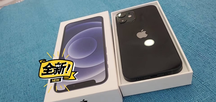 品牌型号 IPhone12
