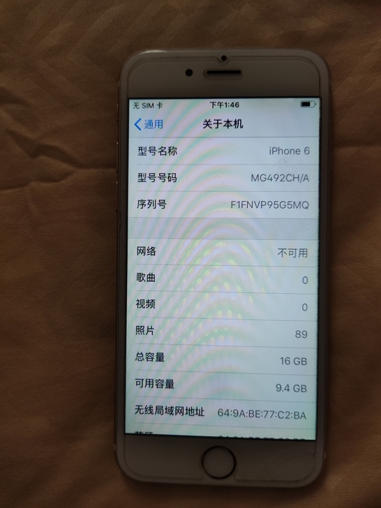 苹果6手机iPhone6，国行 A1586...