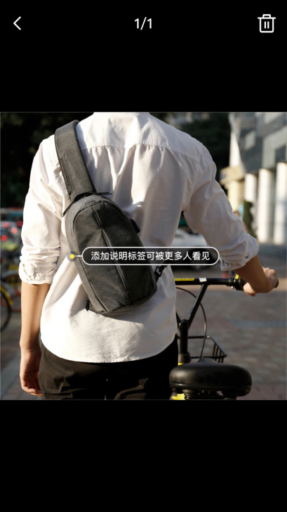 男包胸包男新款斜挎包潮男包单肩包韩版休闲男...