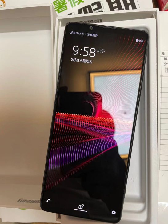 索尼xperia1