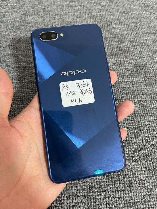 OPPO A5，3+64内存，工作室首选