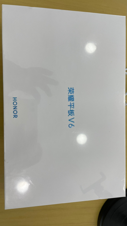 荣耀平板V6原封，未激活，未拆封， 体验店...