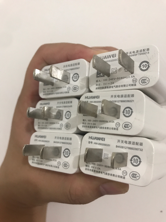 华为10w充电头二手闲置原装正品拆机配件，...