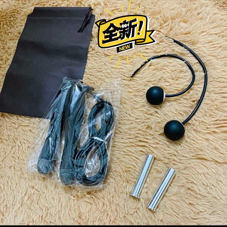 【甩卖】全新可拆卸负重款跳绳计数器跳绳无绳...