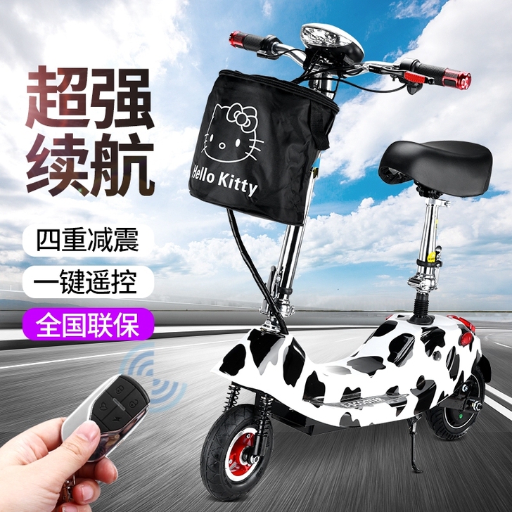 科拉达小海豚女性电动车成人小型超轻电瓶车折...