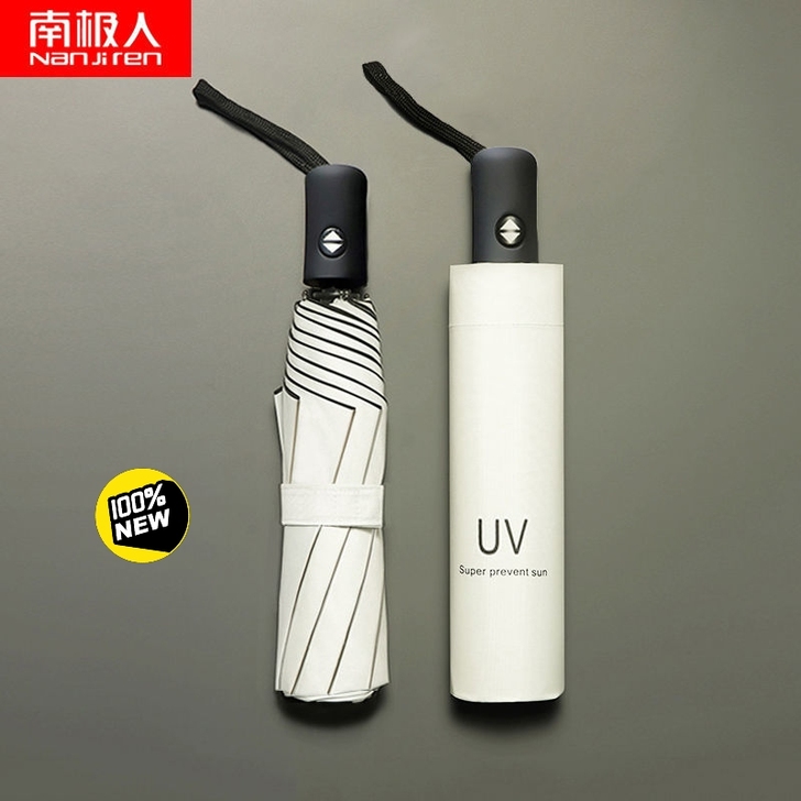 店铺倒闭清仓南极人折叠全自动雨伞韩版晴雨两...