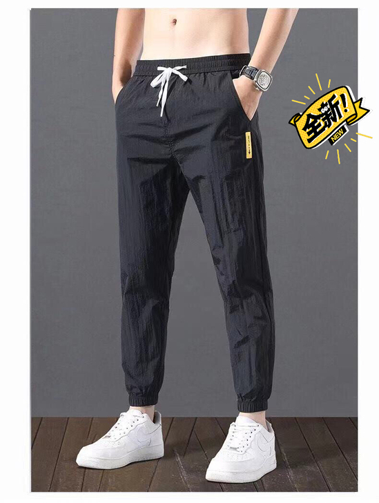 【休闲长裤】男士夏季冰丝薄款速干宽松透气运...