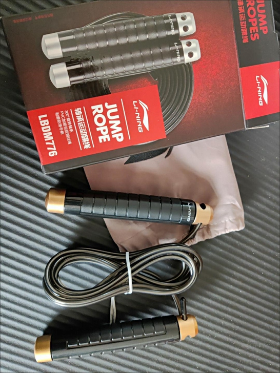 全新正品李宁负重跳绳未拆封防伪可查 轴承跳...