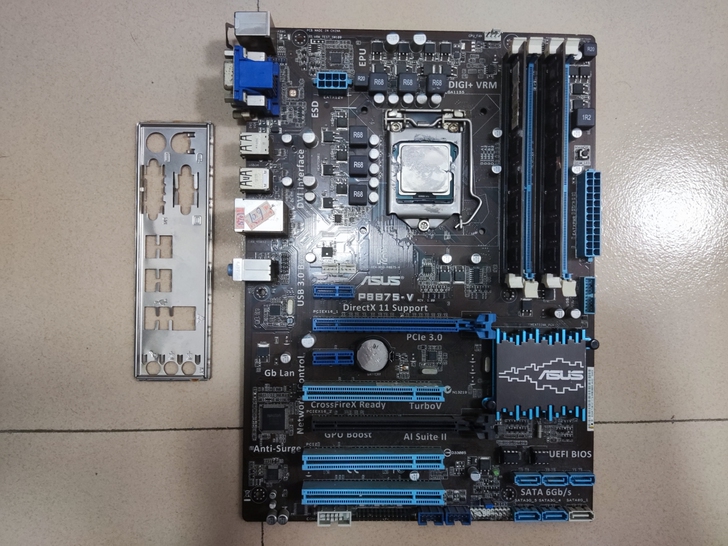 华硕P8B75-V主板  + i5-335...