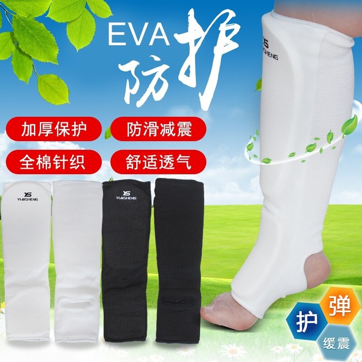 空手道护具连脚背护腿跆拳道散打搏击护具护腿...