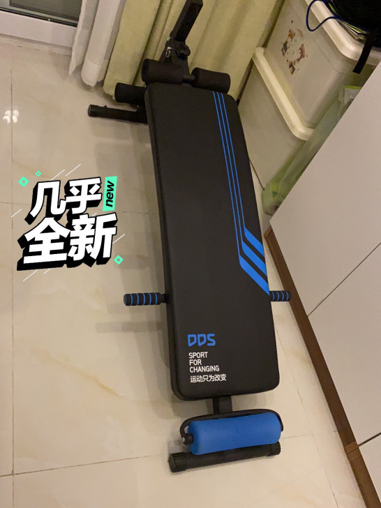 DDS多德士多功能仰卧板 有包装 家用仰卧...